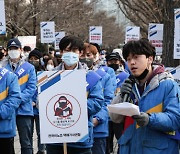 택배기사들 "노조 총파업 철회하라"..13일 두 번째 목소리 낸다