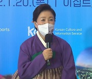 김정숙 여사, 이집트 방문 당시 피라미드 비공개 관람