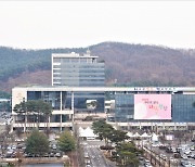 [충남24시] 갑작스러운 경제적 위기상황, 긴급복지지원이 도와드려요!