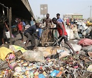 NIGERIA SCRAP MARKET