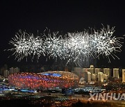 (BEIJING2022)CHINA-BEIJING-OLYMPIC WINTER GAMES-OPENING CEREMONY (CN)