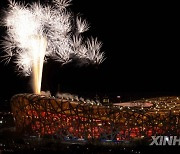 (BEIJING2022)CHINA-BEIJING-OLYMPIC WINTER GAMES-OPENING CEREMONY (CN)