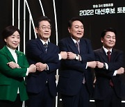 국민의힘 "종편4사 공동주최"..TV토론 공정성 문제제기(종합)