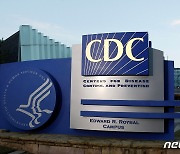 美CDC, 화이자·모더나 백신 접종주기 '8주 연장' 검토