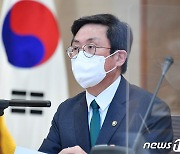 안도걸 기재2차관 코로나 확진..비서진 1명도 양성 판정