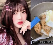 '故 최진실 딸' 최준희, 깡마른 몸매에 '계속되는 다이어트' 안쓰러워