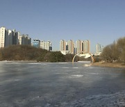 [날씨] 낮에도 체감 -10도 강추위..호남 일부·제주 산간 대설특보