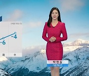 [날씨] 입춘 지나도 한파 여전..제주·서해안 '빙판길 주의'