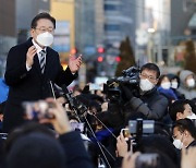 이재명 "경남을 대한민국 미래 신성장 동력으로"