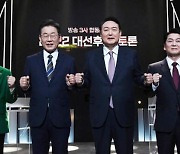 국민의힘 문제제기에.. 대선후보 8일 TV토론 무산