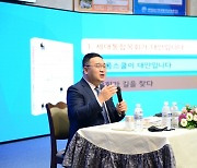 광주청사교회, 14~15일 27차 세대통합목회 콘퍼런스