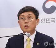 안도걸 기재부 2차관 코로나19 확진..비대면 업무 수행