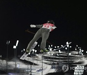 Beijing Olympics Ski Jumping