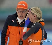 APTOPIX Beijing Olympics Speedskating