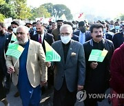 PAKISTAN PROTEST INDIA