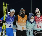 Beijing Olympics Biathlon