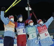 Beijing Olympics Biathlon