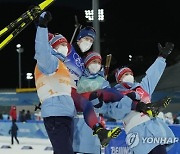 Beijing Olympics Biathlon