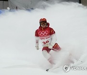 Beijing Olympics Freestyle Skiing