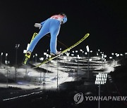 APTOPIX Beijing Olympics Ski Jumping