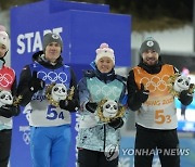 Beijing Olympics Biathlon