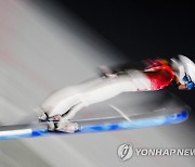 Beijing Olympics Ski Jumping