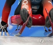 Beijing Olympics Luge