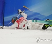 Beijing Olympics Freestyle Skiing