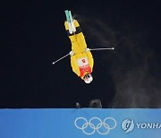 Beijing Olympics Freestyle Skiing