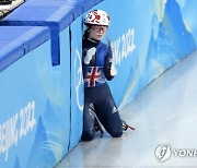 Beijing Olympics Short Track Speedskating