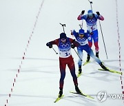 Beijing Olympics Biathlon