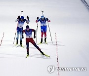 Beijing Olympics Biathlon