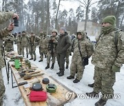 UKRAINE DEFENSE MILITARY EXERCISE