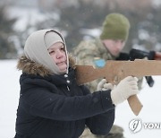 UKRAINE DEFENSE MILITARY EXERCISE