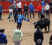 SPAIN TRADITION BULL RUNNING