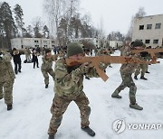 UKRAINE DEFENSE MILITARY EXERCISE