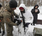 UKRAINE DEFENSE MILITARY EXERCISE