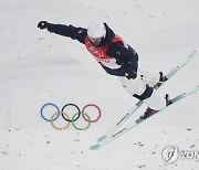 Beijing Olympics Freestyle Skiing