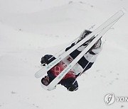 Beijing Olympics Freestyle Skiing