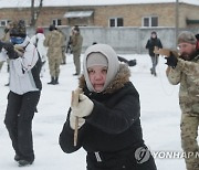 UKRAINE DEFENSE MILITARY EXERCISE