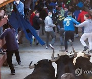 SPAIN TRADITION BULL RUNNING