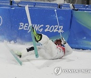 Beijing Olympics Freestyle Skiing