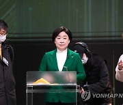 심상정 "尹, 어떤 토론도 자신있다면서 뭐 그리 안되는게 많나"