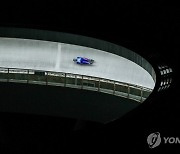 Beijing Olympics Luge