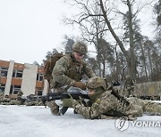 UKRAINE DEFENSE MILITARY EXERCISE