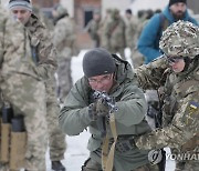 UKRAINE DEFENSE MILITARY EXERCISE