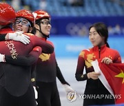 Beijing Olympics Short Track Speedskating