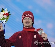 Beijing Olympics Freestyle Skiing