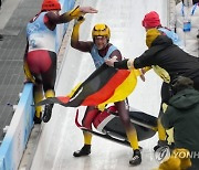 Beijing Olympics Luge