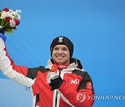 Beijing Olympics Luge